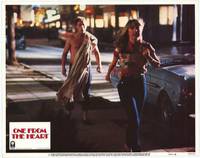 Кадр От всего сердца