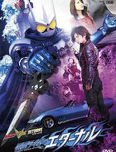 Камен Райдер Дабл возвращается (видео)