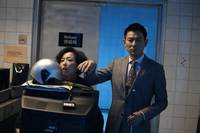 Кадр Слепой детектив