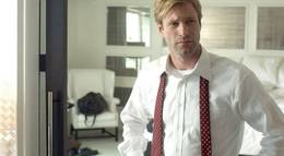 Кадр из фильма "Здесь курят" - 1