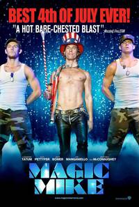 Постер Супер Майк!