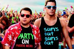 Мачо & ботан 2