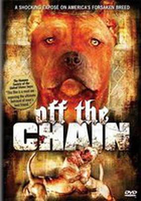 Off the Chain (видео)