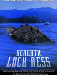 Что скрывает Лох-Несс