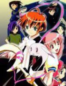 Мифический детектив Локи: Рагнарок