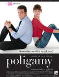 Постер из фильма "Многоженец" - 1