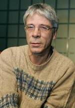 Георге Вишу фото