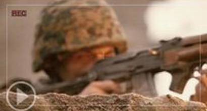 Американский трейлер