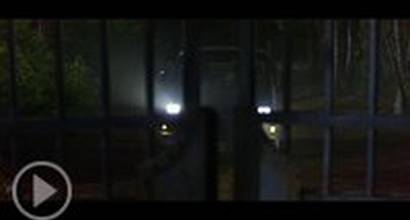 Фрагмент №2