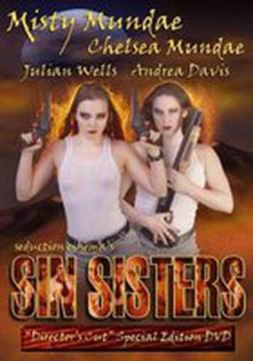 Сёстры во грехе (видео)