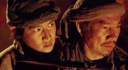 Кадр из фильма "Семь мечей" - 1