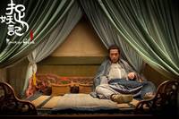 Кадр Охота на монстра