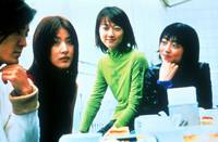 Кадр Токийский расклад