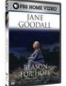 Jane Goodall: Reason for Hope