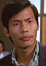 Чинг Вонг фото