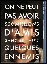 Постер Социальная сеть