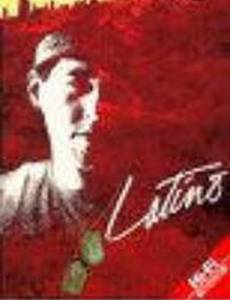 Латиноамериканец