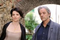 Кадр Заверенная копия