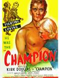Постер из фильма "Чемпион" - 1