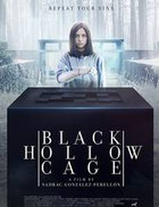 Пустая чёрная клетка