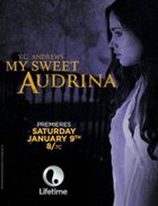 Моя милая Аудрина