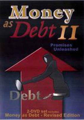 Деньги как долг 2: Безудержные обещания