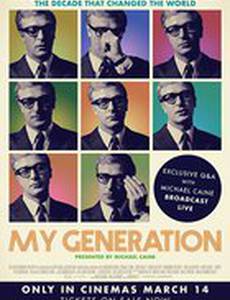 My Generation