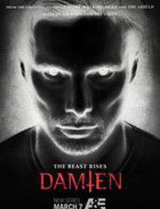 Дэмиен