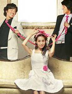 Принцесса Лулу (мини-сериал)