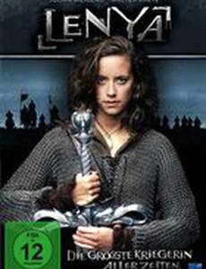 Ленья – Величайшая воительница всех времён