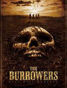 Закопанные (видео)