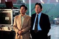 Кадр 200 фунтов красоты