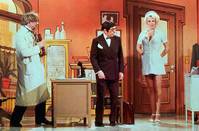 Кадр Веселые ребята