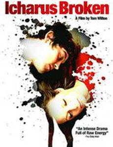 Icharus Broken