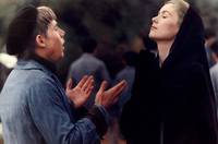 Кадр Тристана