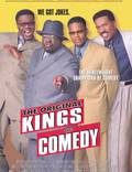 Постер из фильма "Настоящие короли комедии" - 1