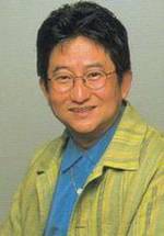 Нагай Го фото