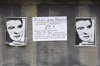 Кадр Неопалимая купина