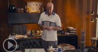 Фрагмент №2