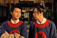 Кадр Отель сокровищ