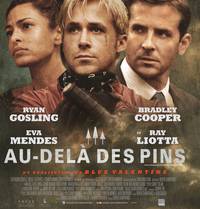 Постер Место под соснами