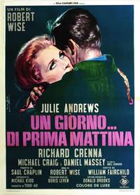 Постер Звезда!