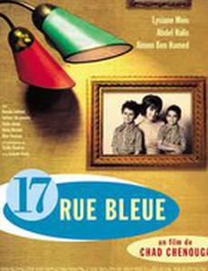 17 rue Bleue