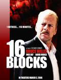 Постер из фильма "16 кварталов" - 1