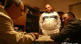 Кадр из фильма "Гоморра" - 1