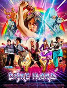 Редкий орешек