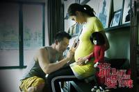 Кадр Голубоглазый