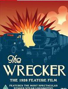 The Wrecker
