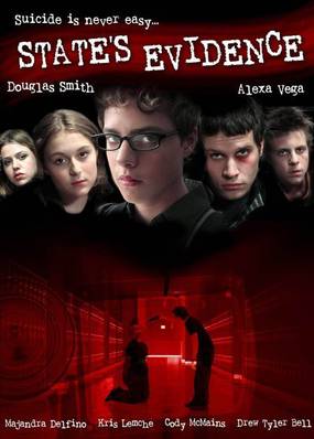 Свидетель обвинения