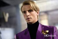 Кадр Хранители